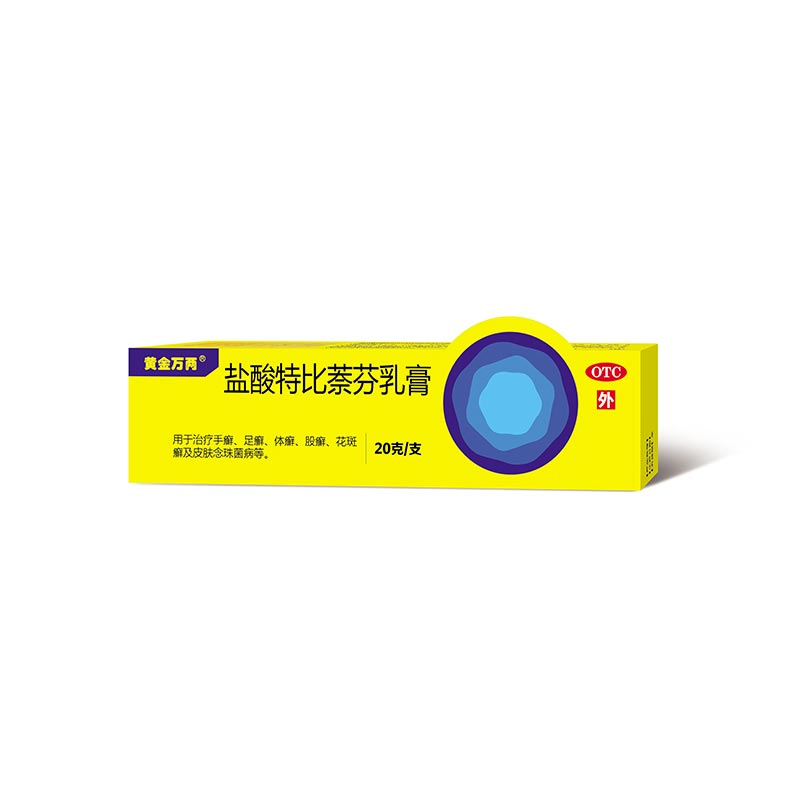 名稱